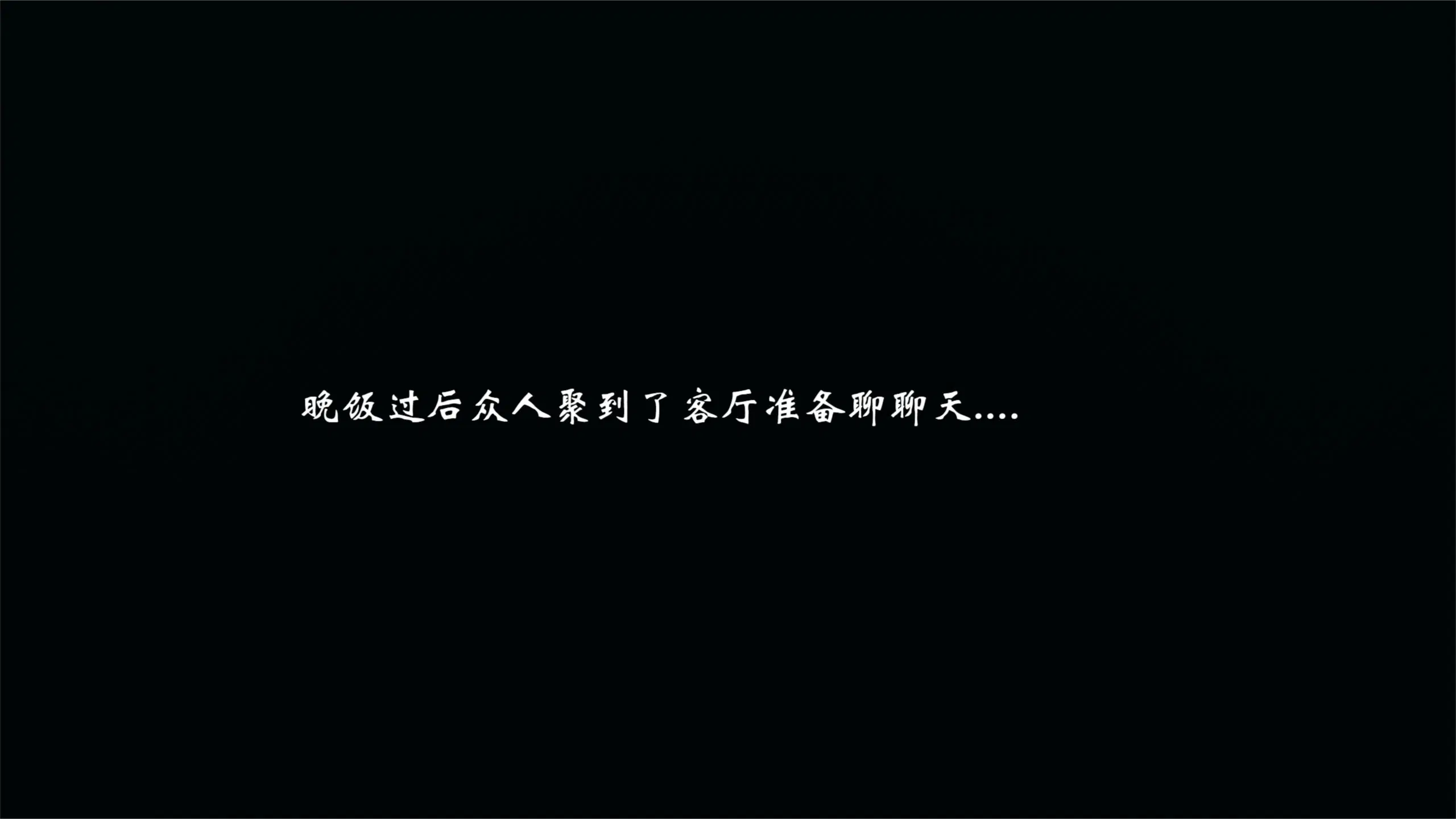 第3話