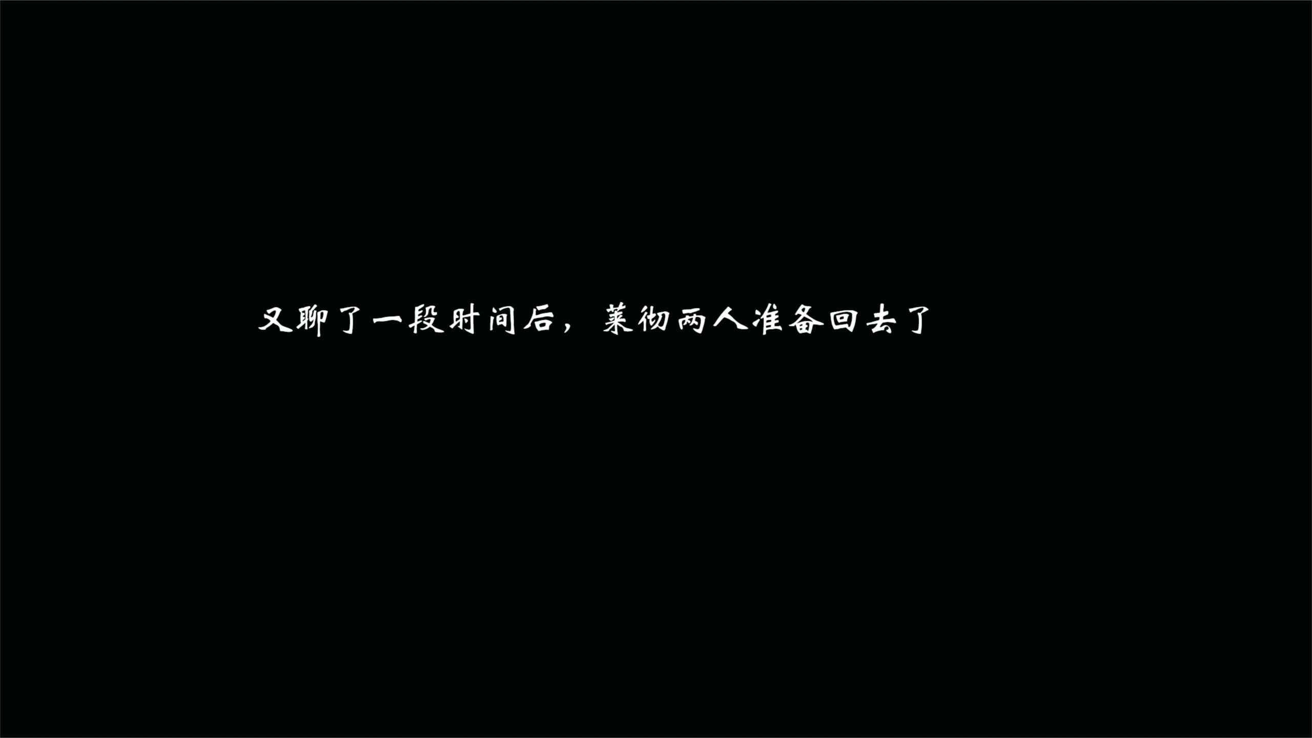 第3話