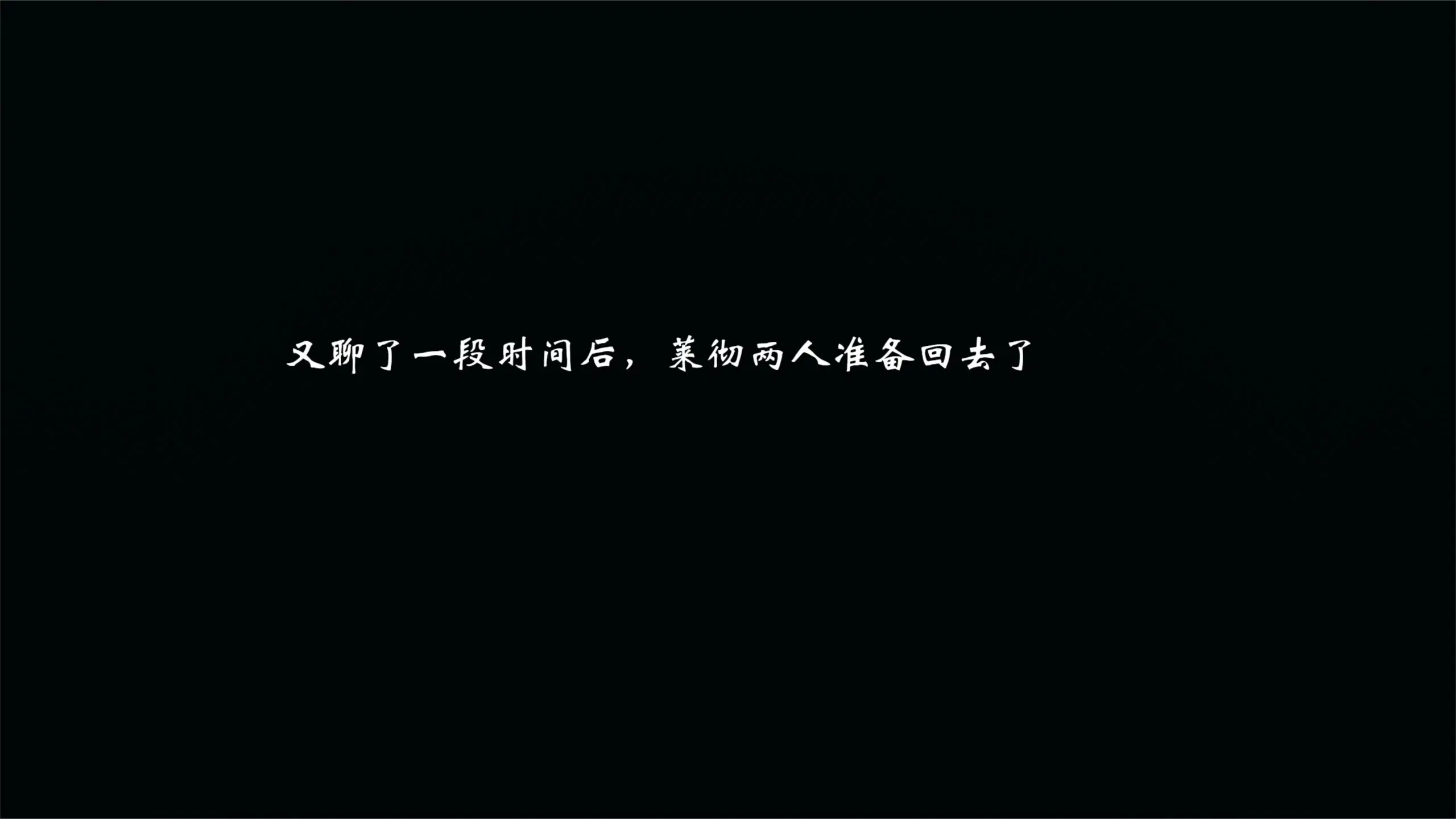 第3話