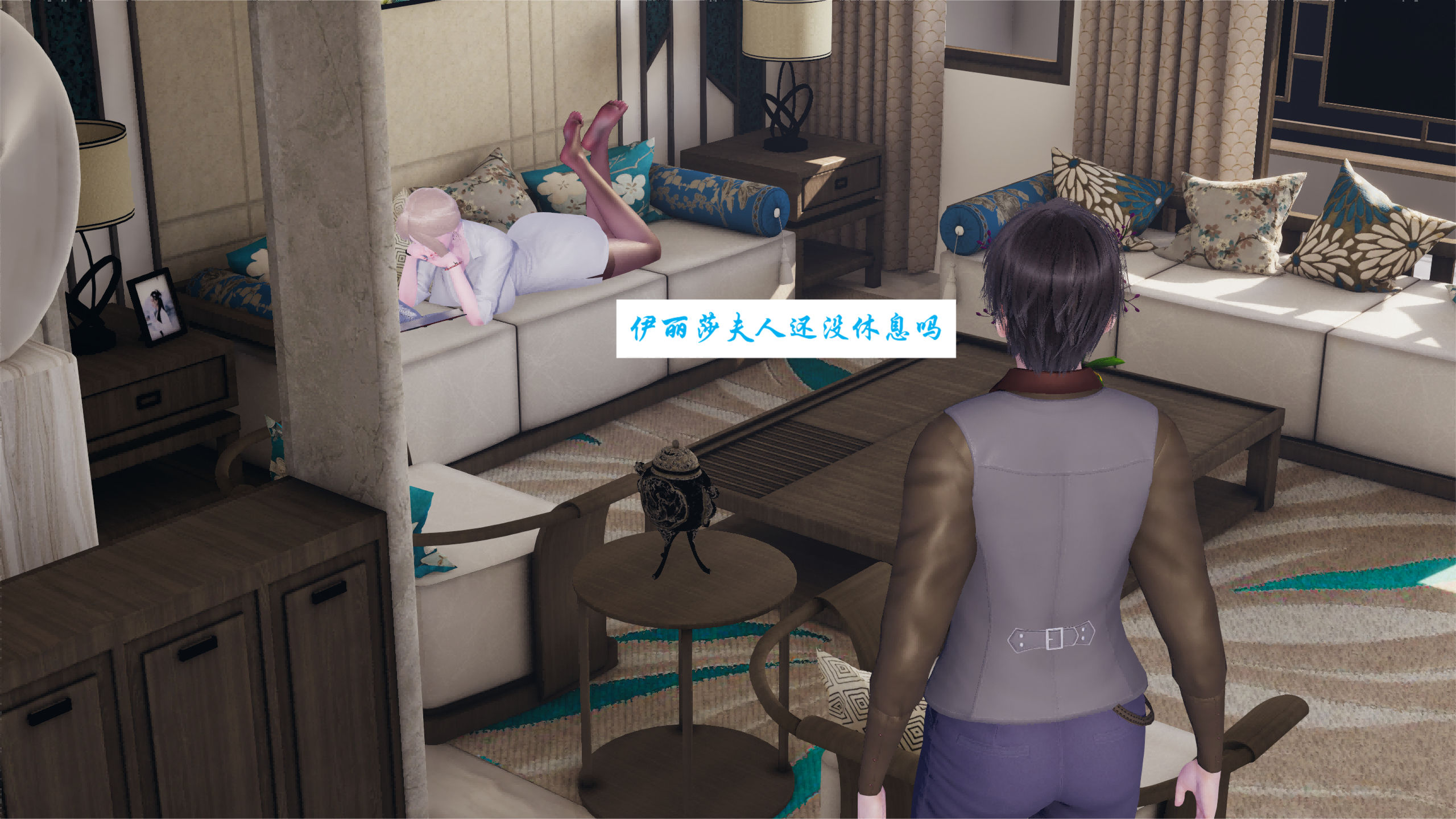 第3話