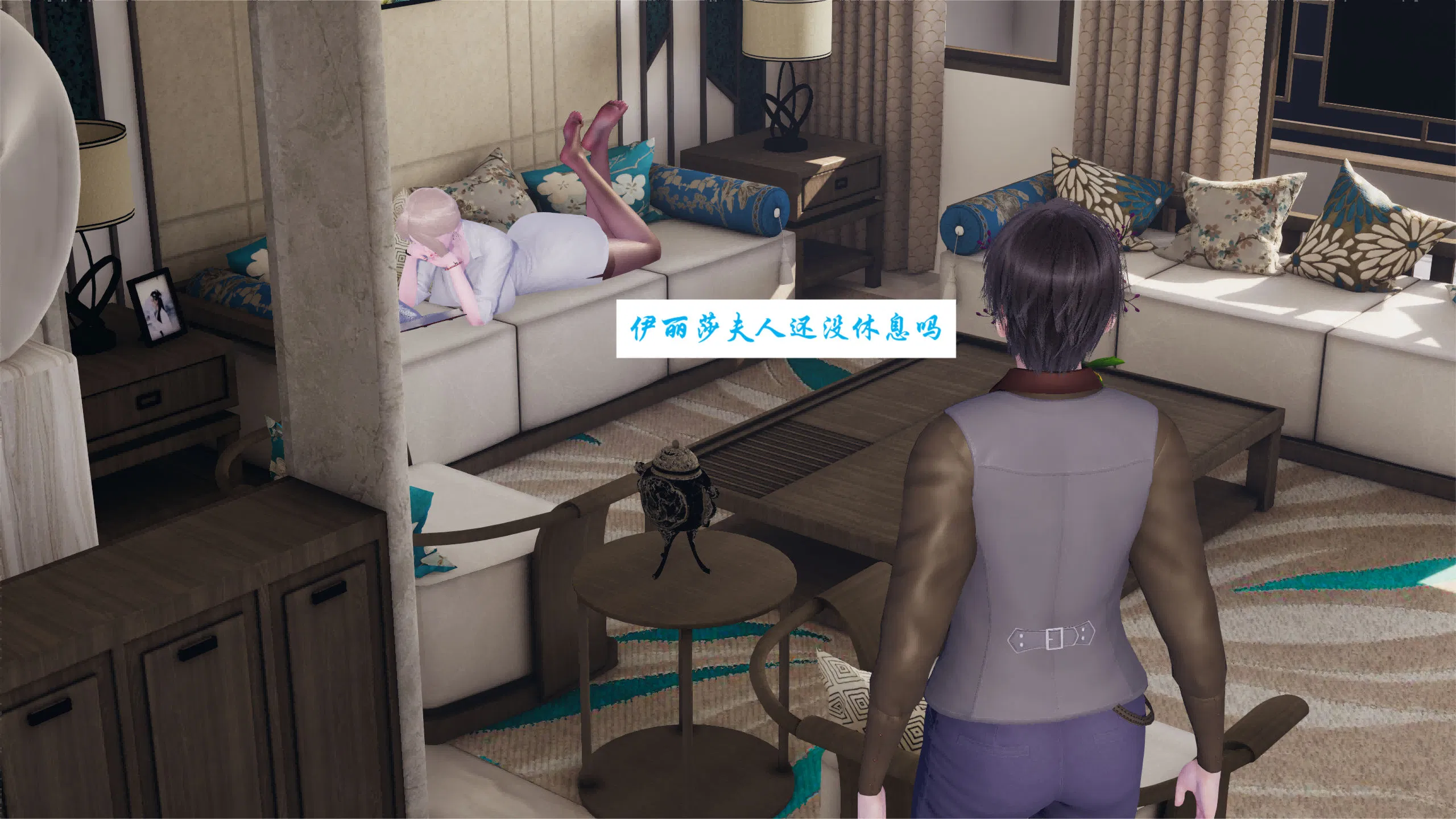 第3話