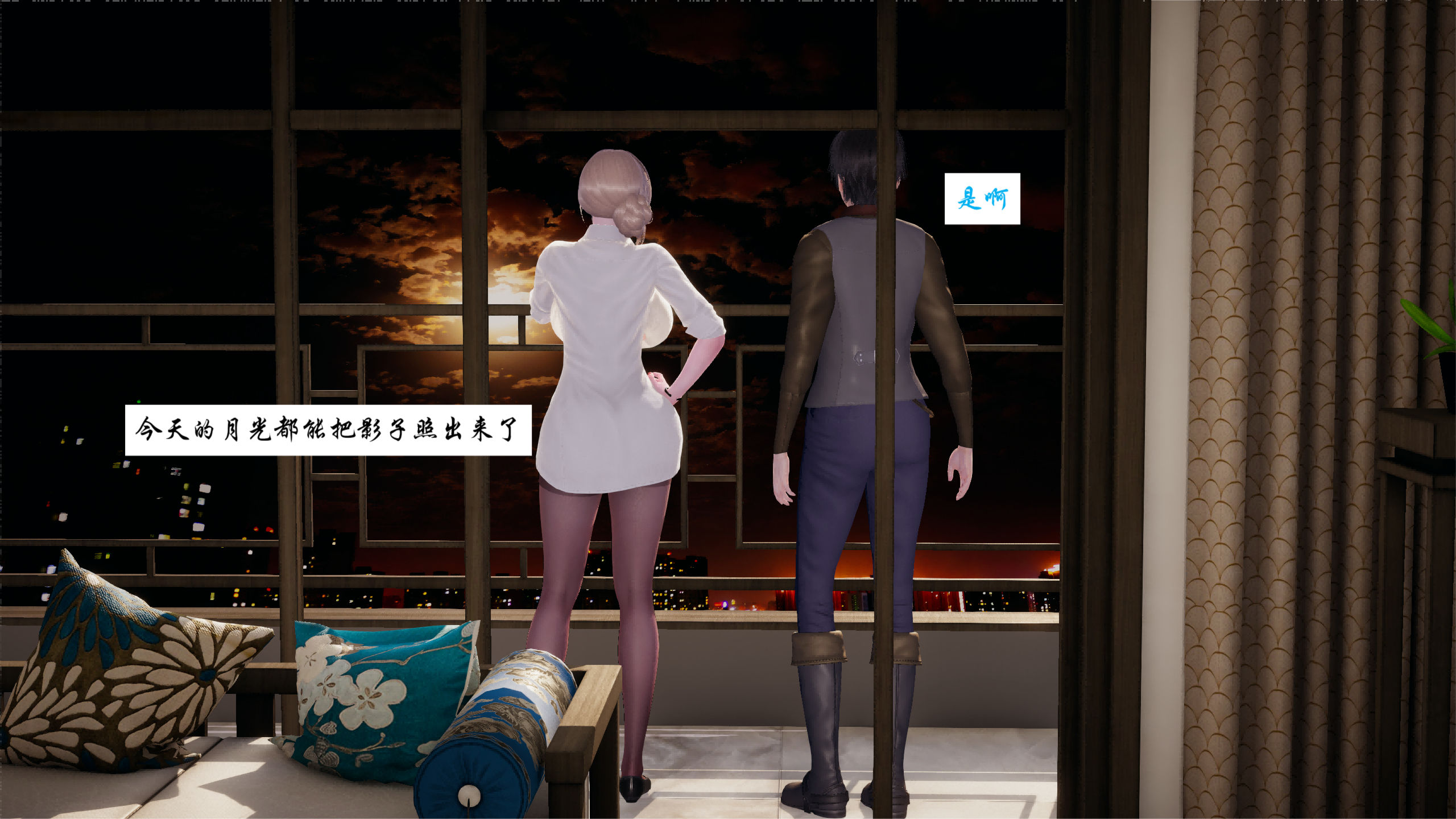 第3話