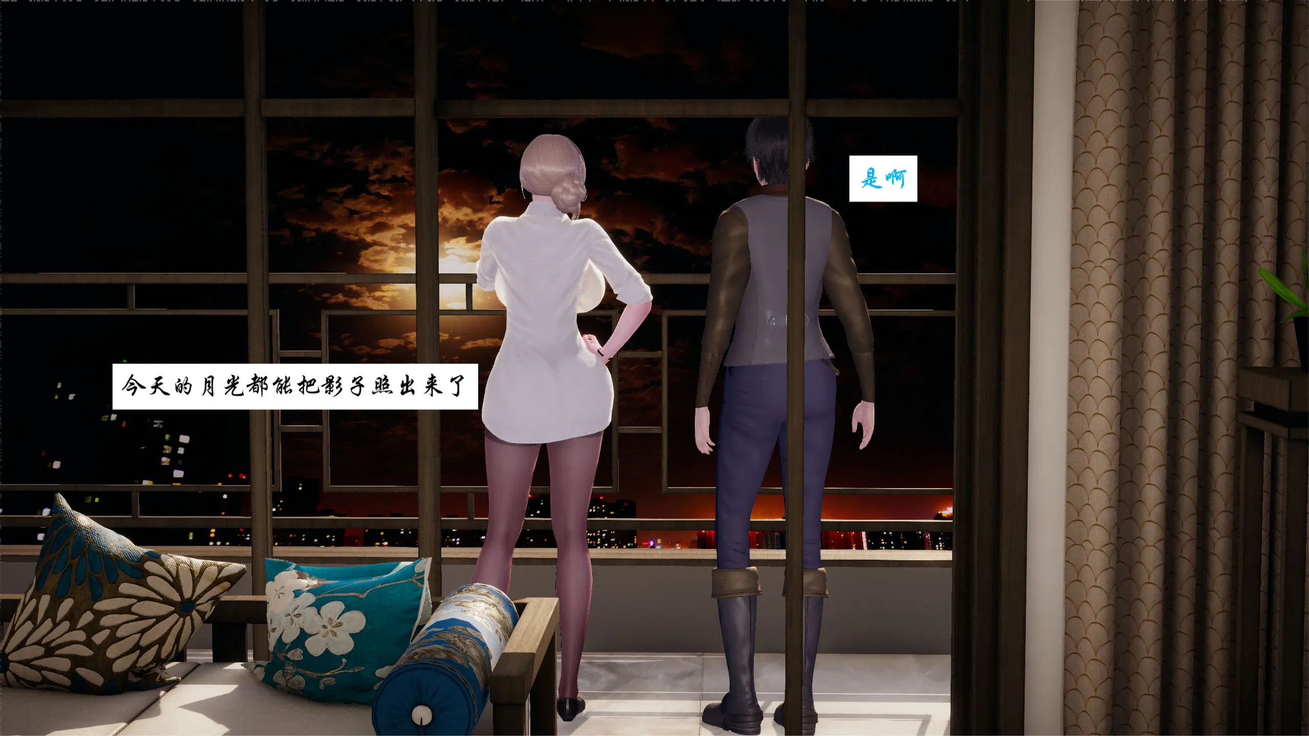 第3話