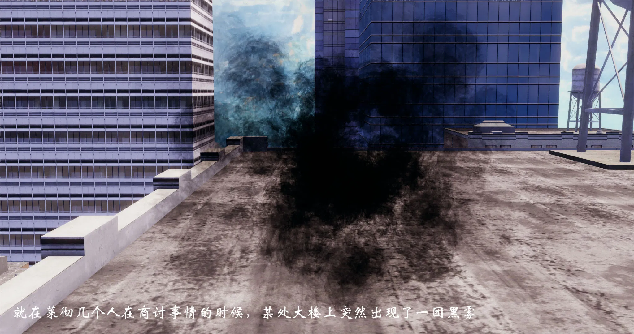 第4話