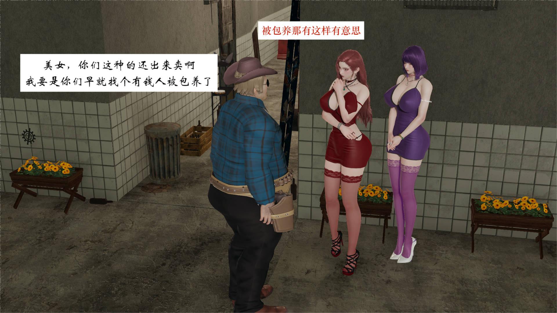 第9話