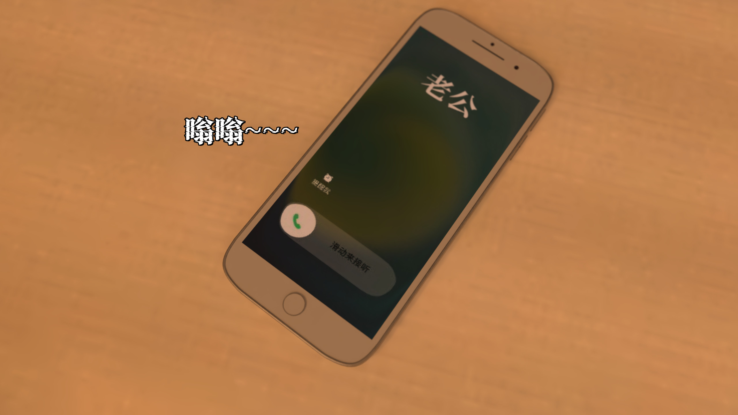 第1話