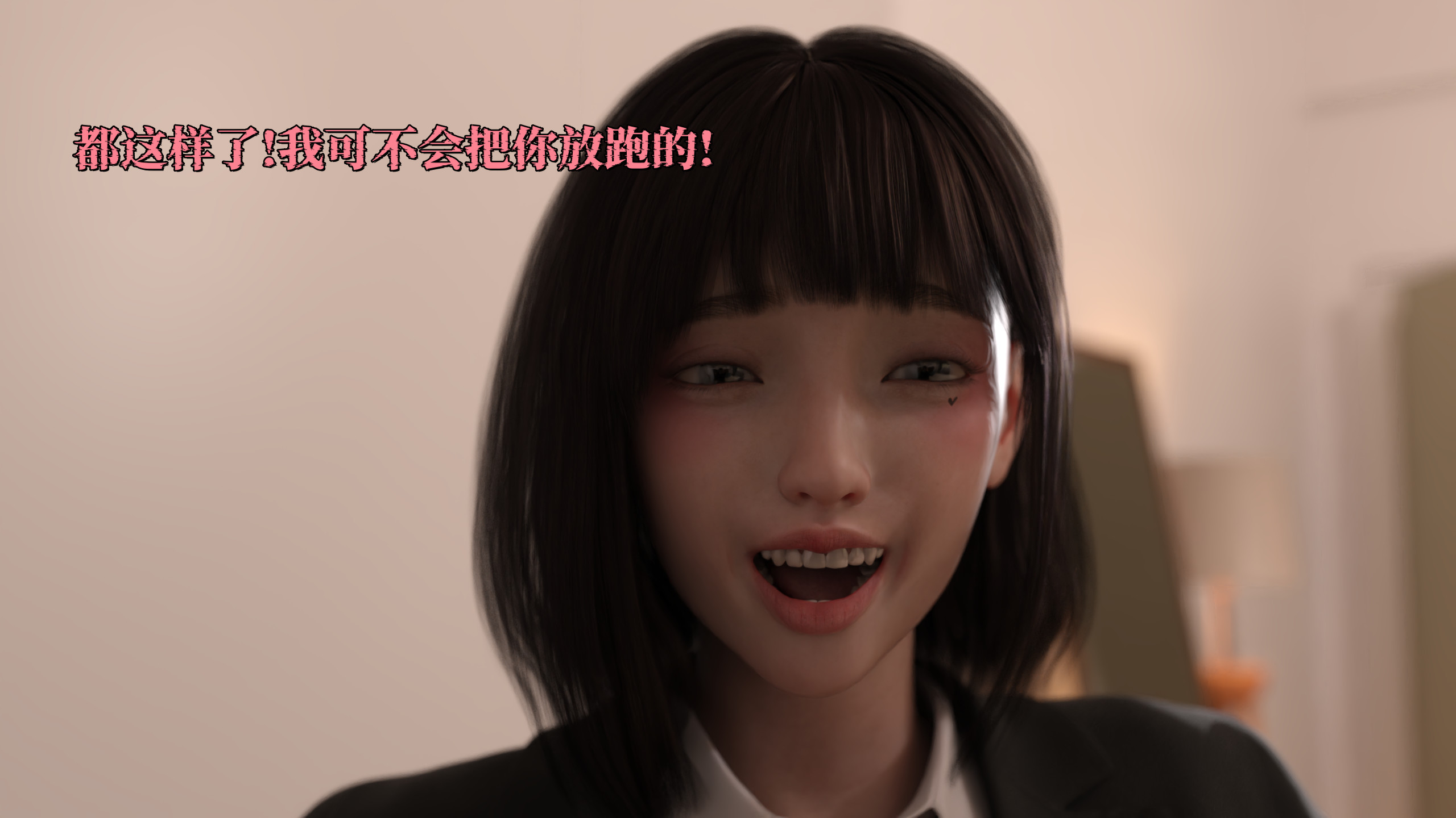 第1話