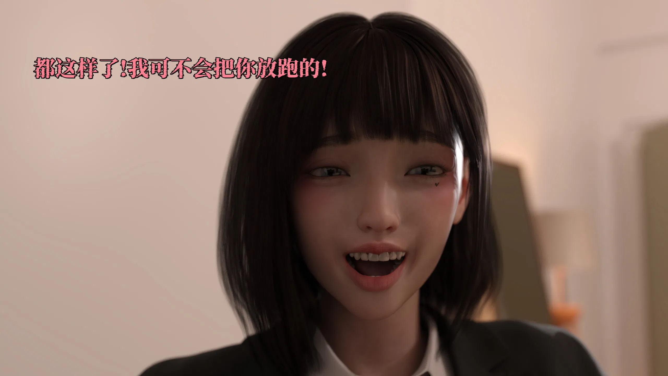 第1話