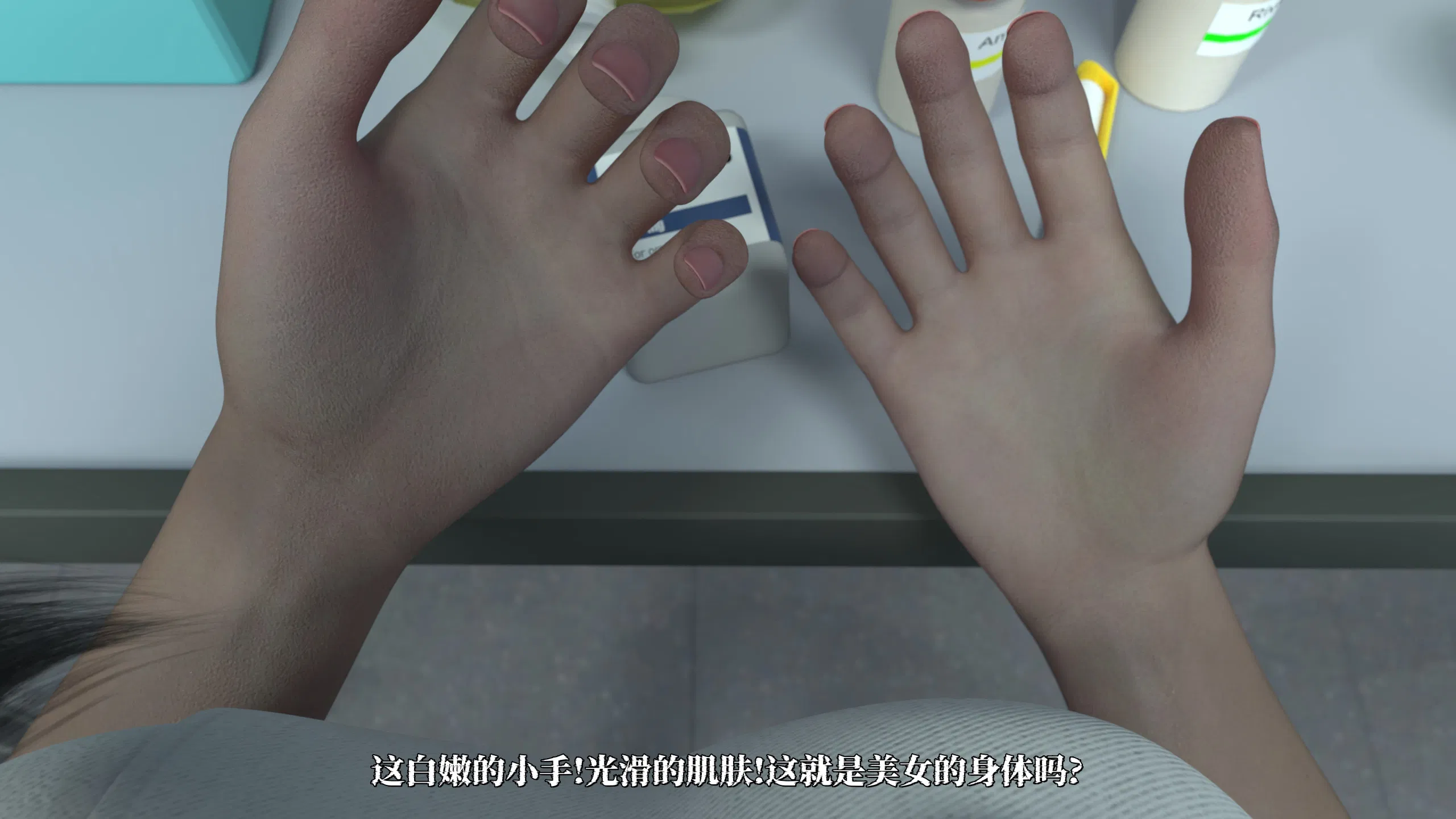 第1話