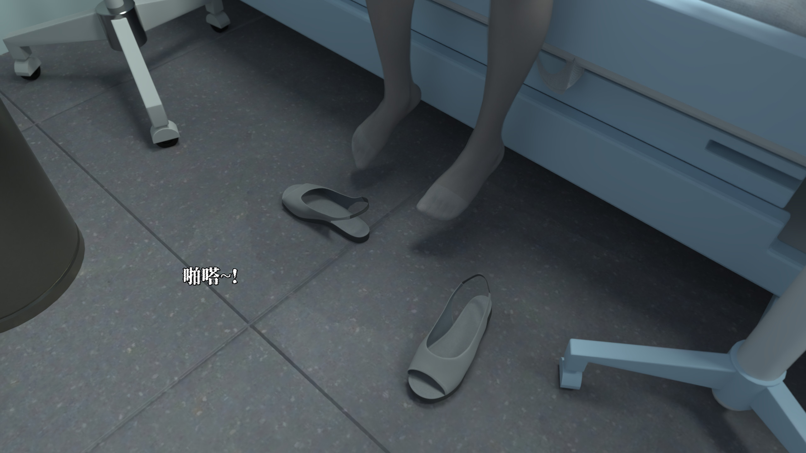 第1話