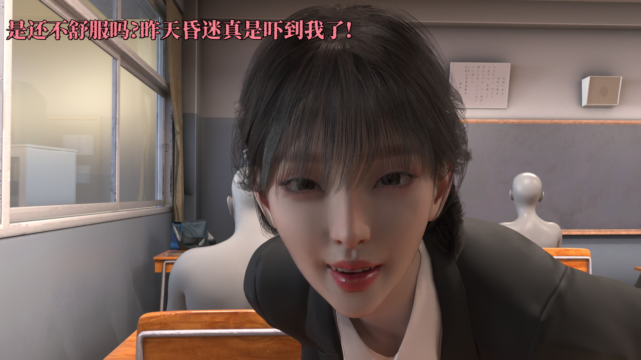 第1話