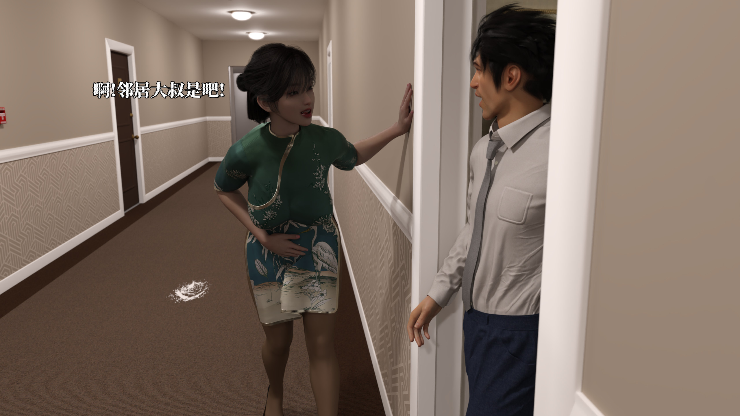 第1話