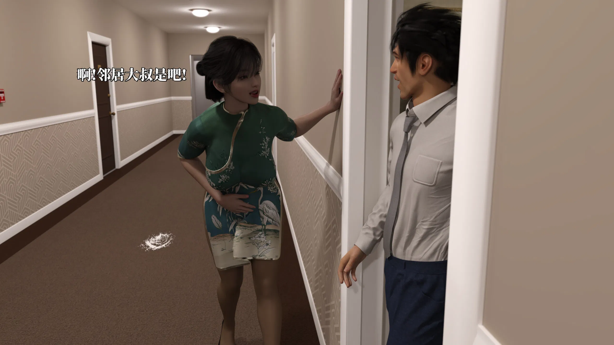 第1話