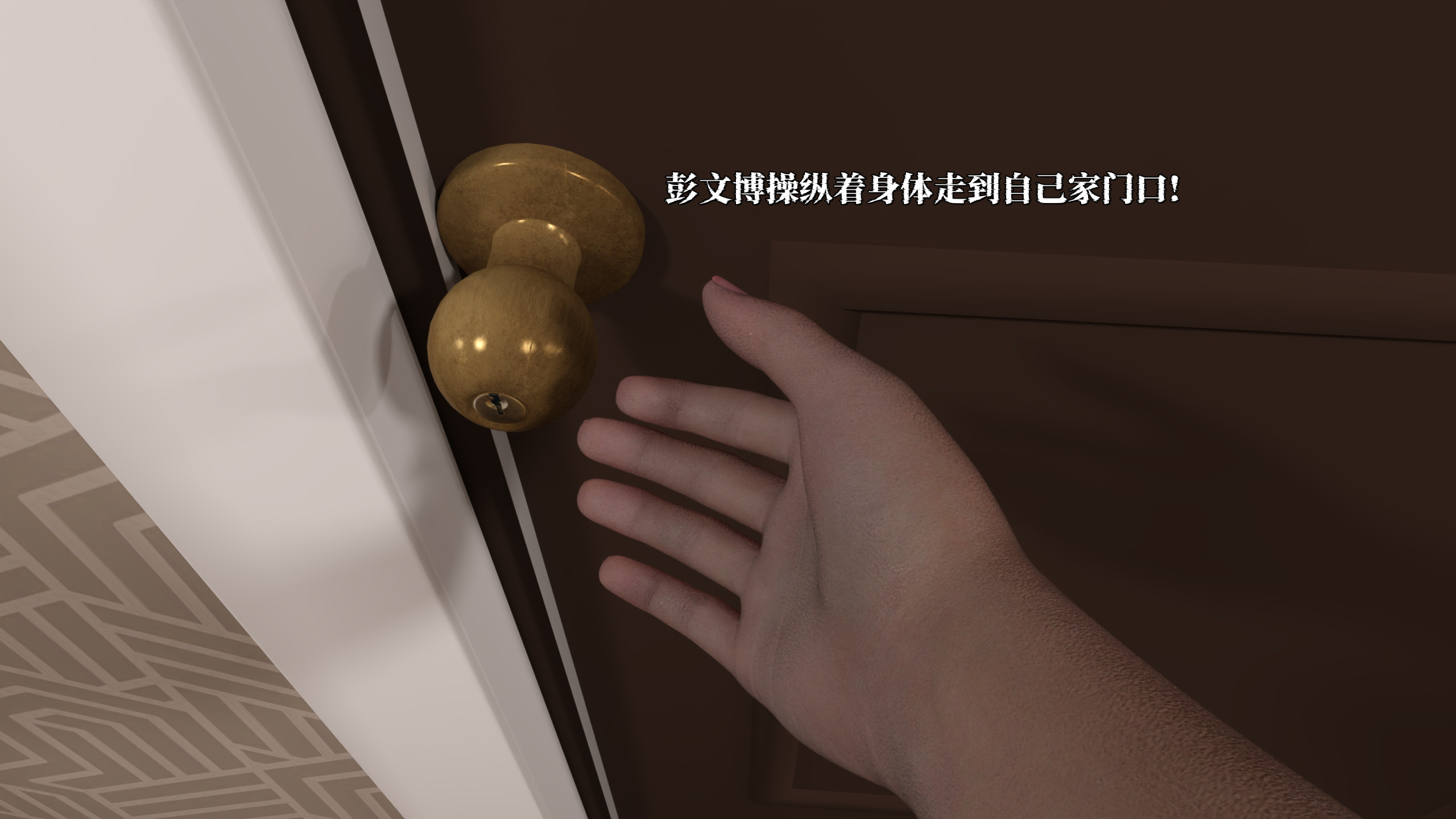 第1話