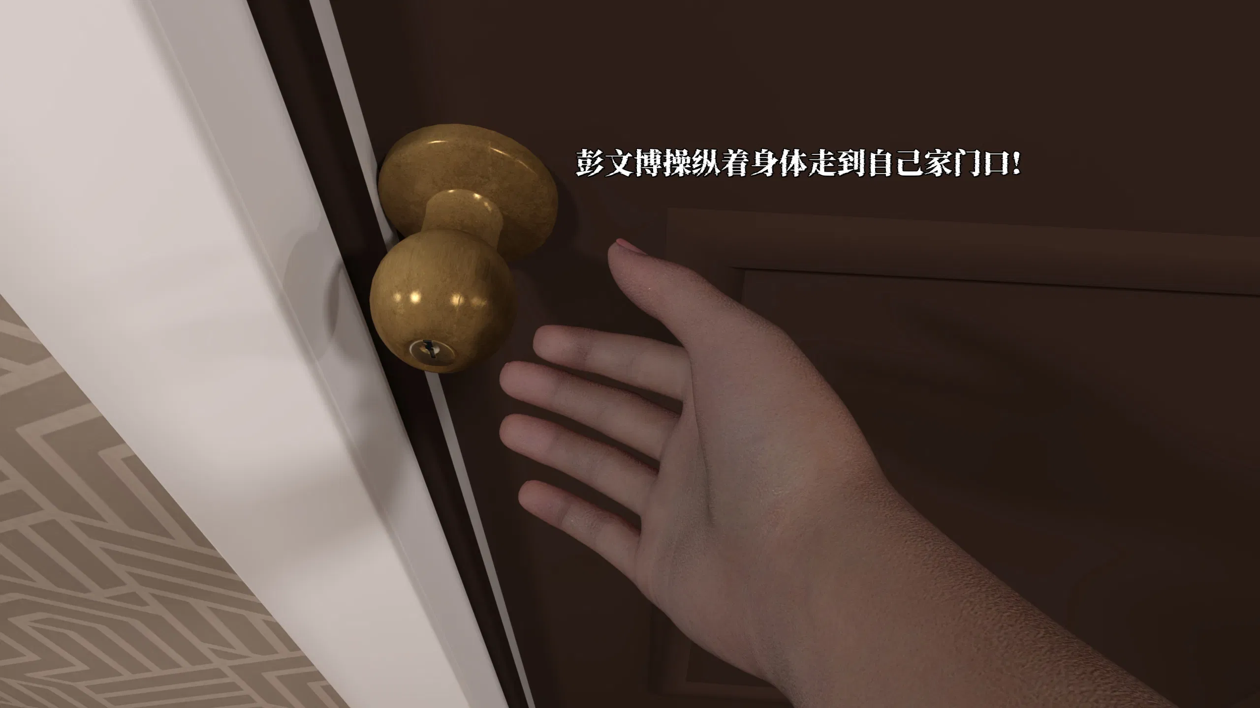 第1話
