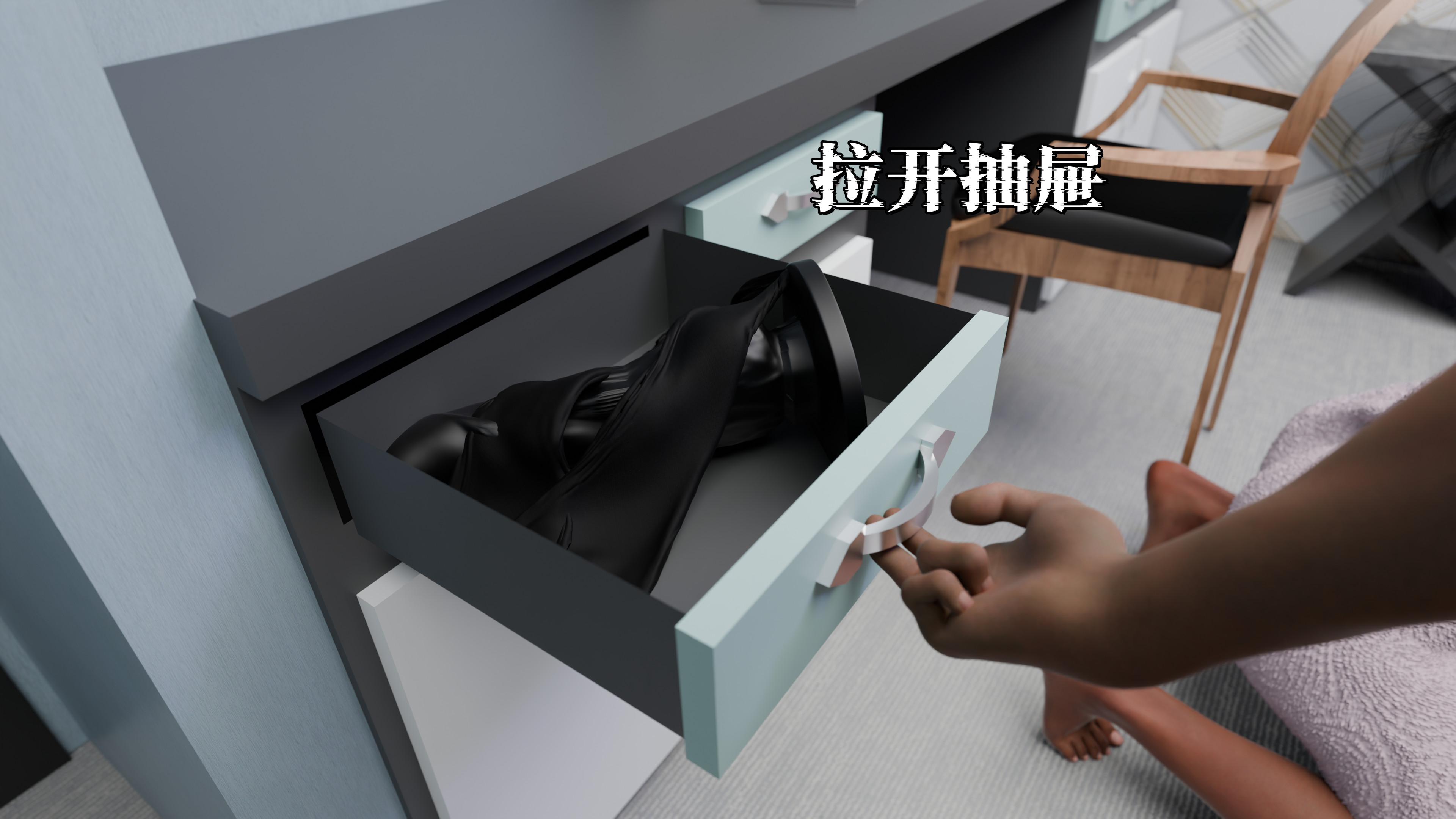第2話