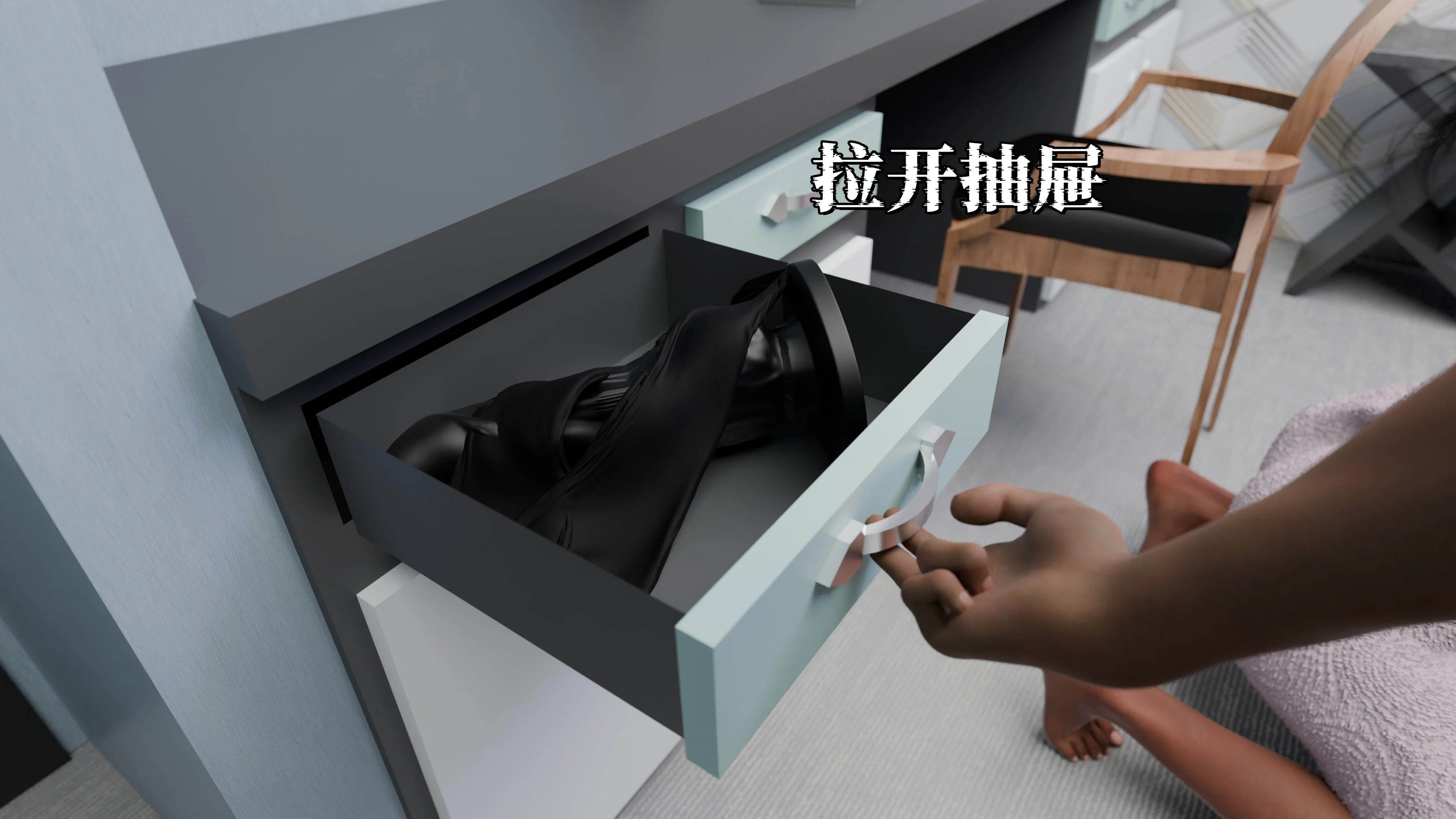 第2話