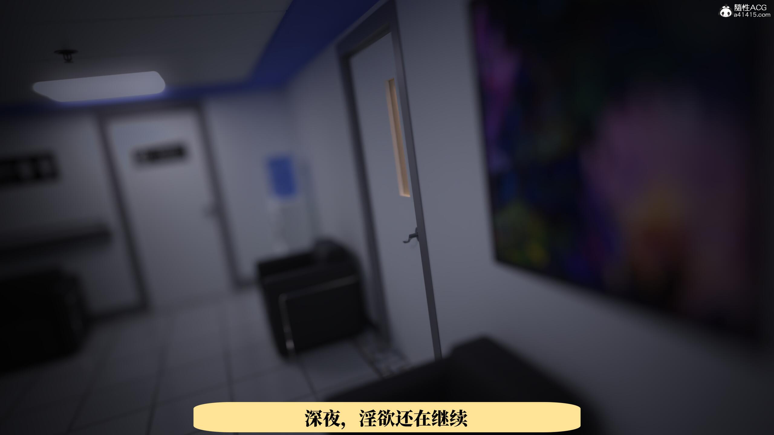 第3話