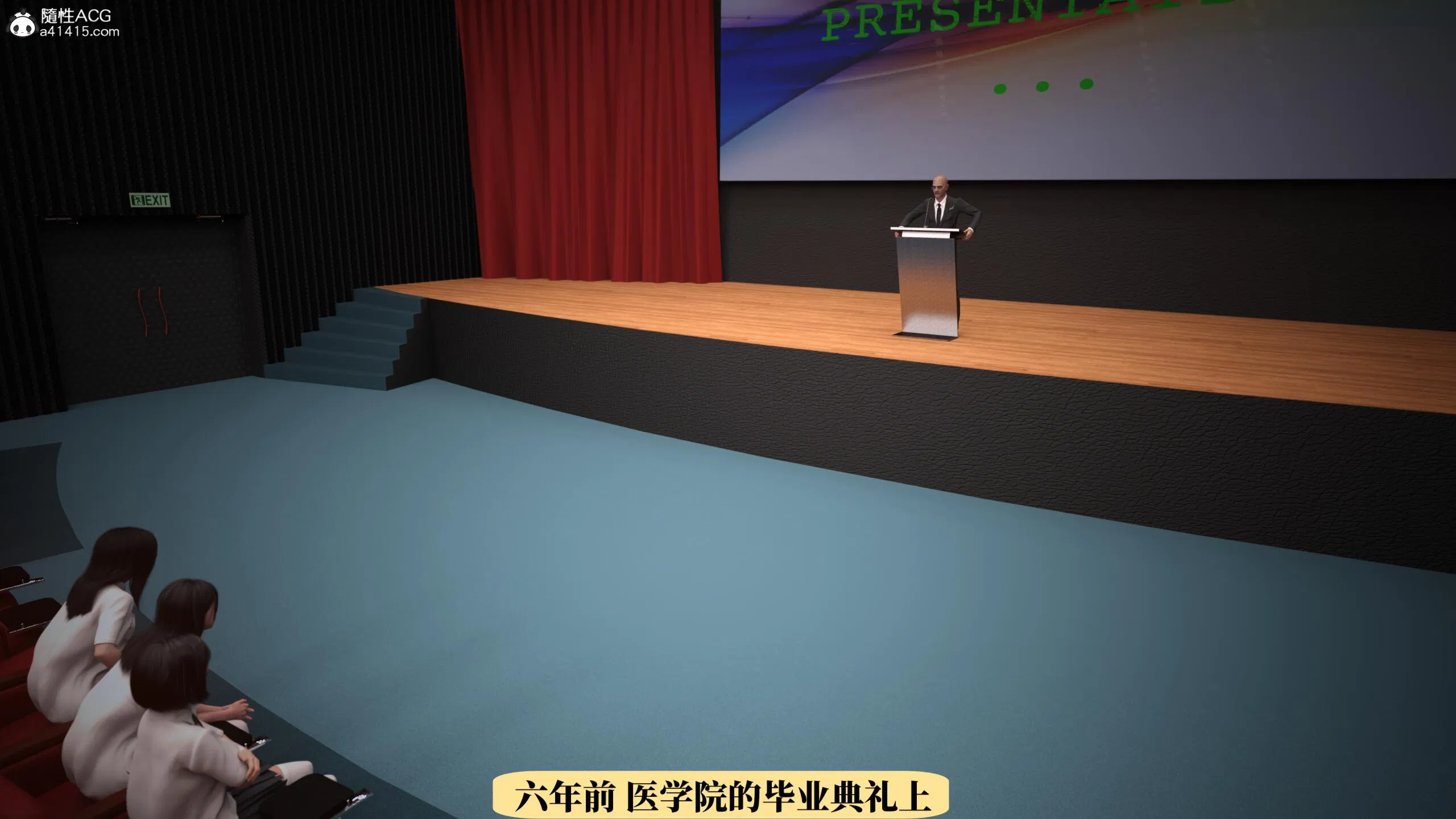 第3話