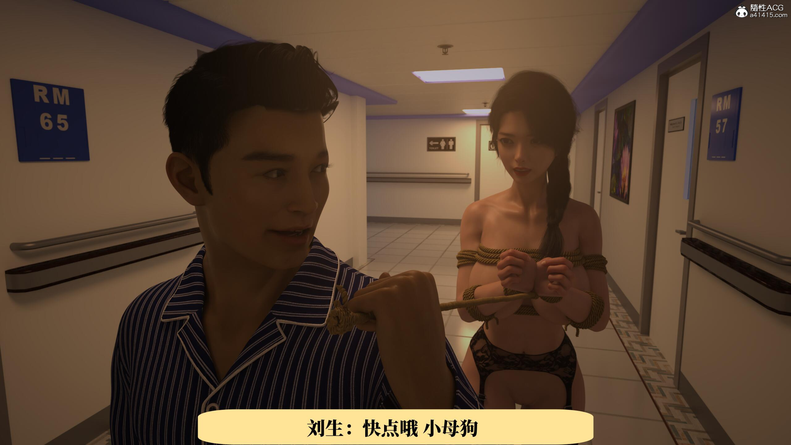 第3話