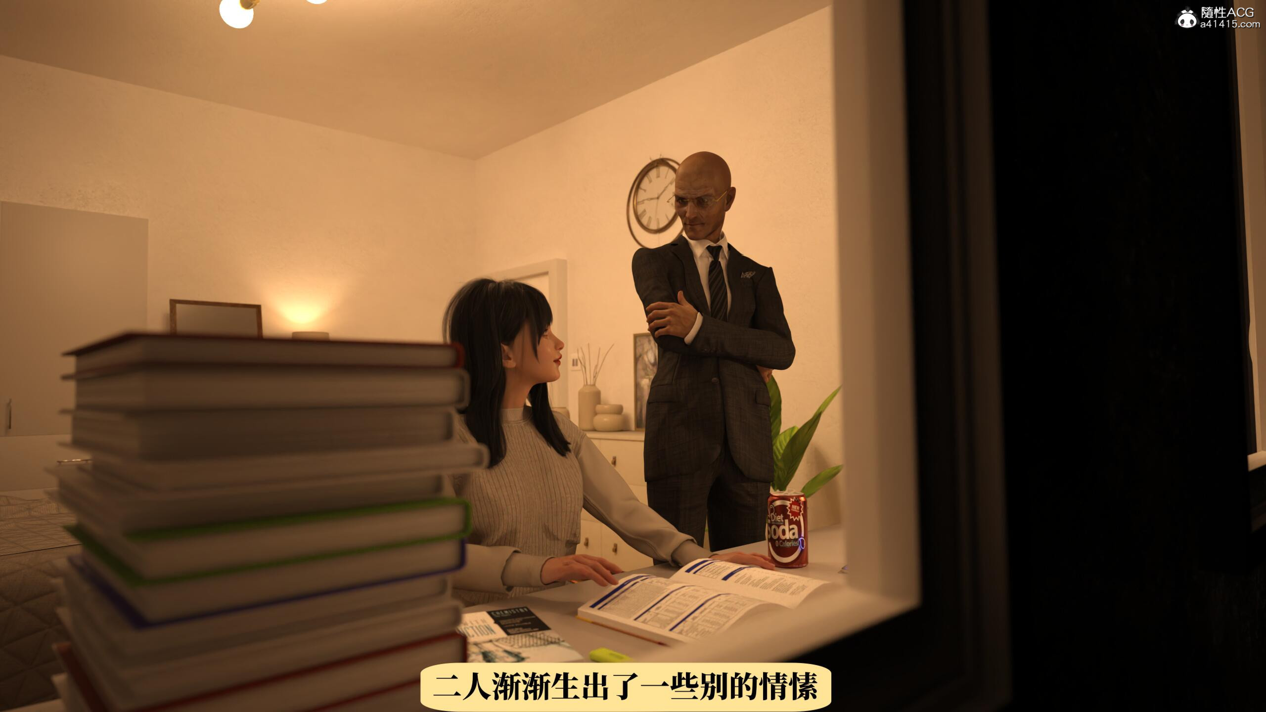 第3話