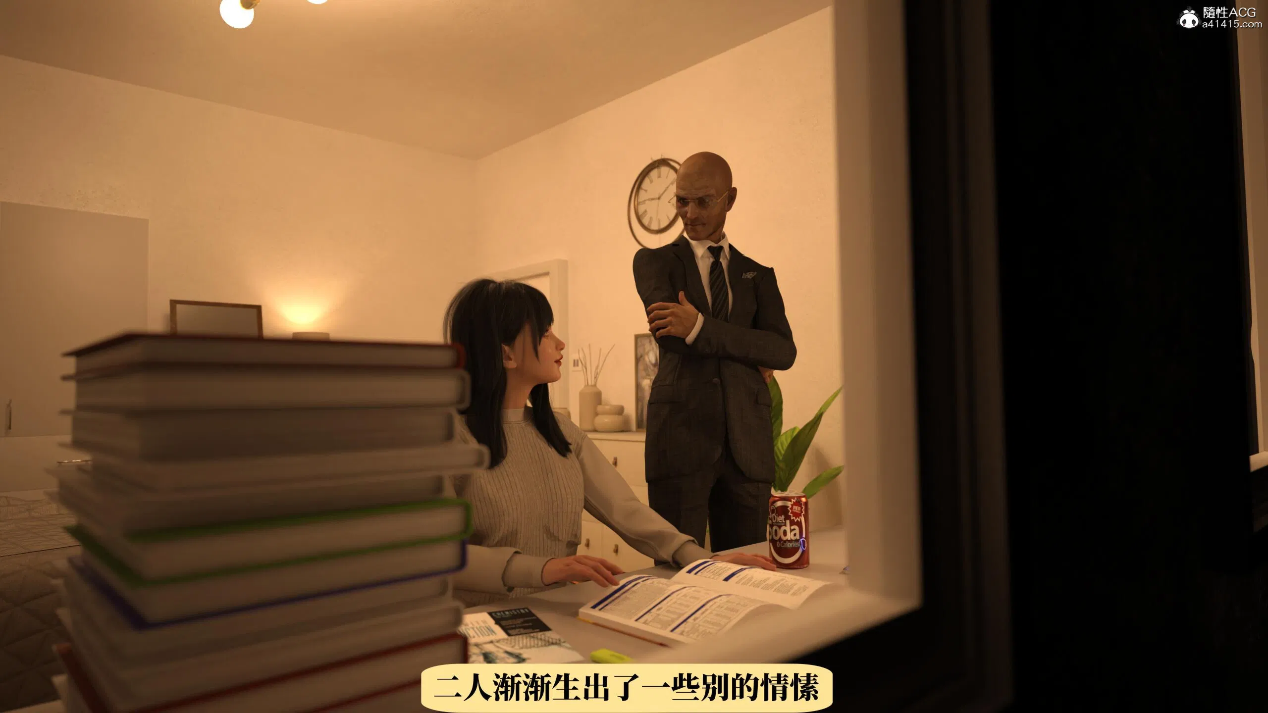 第3話