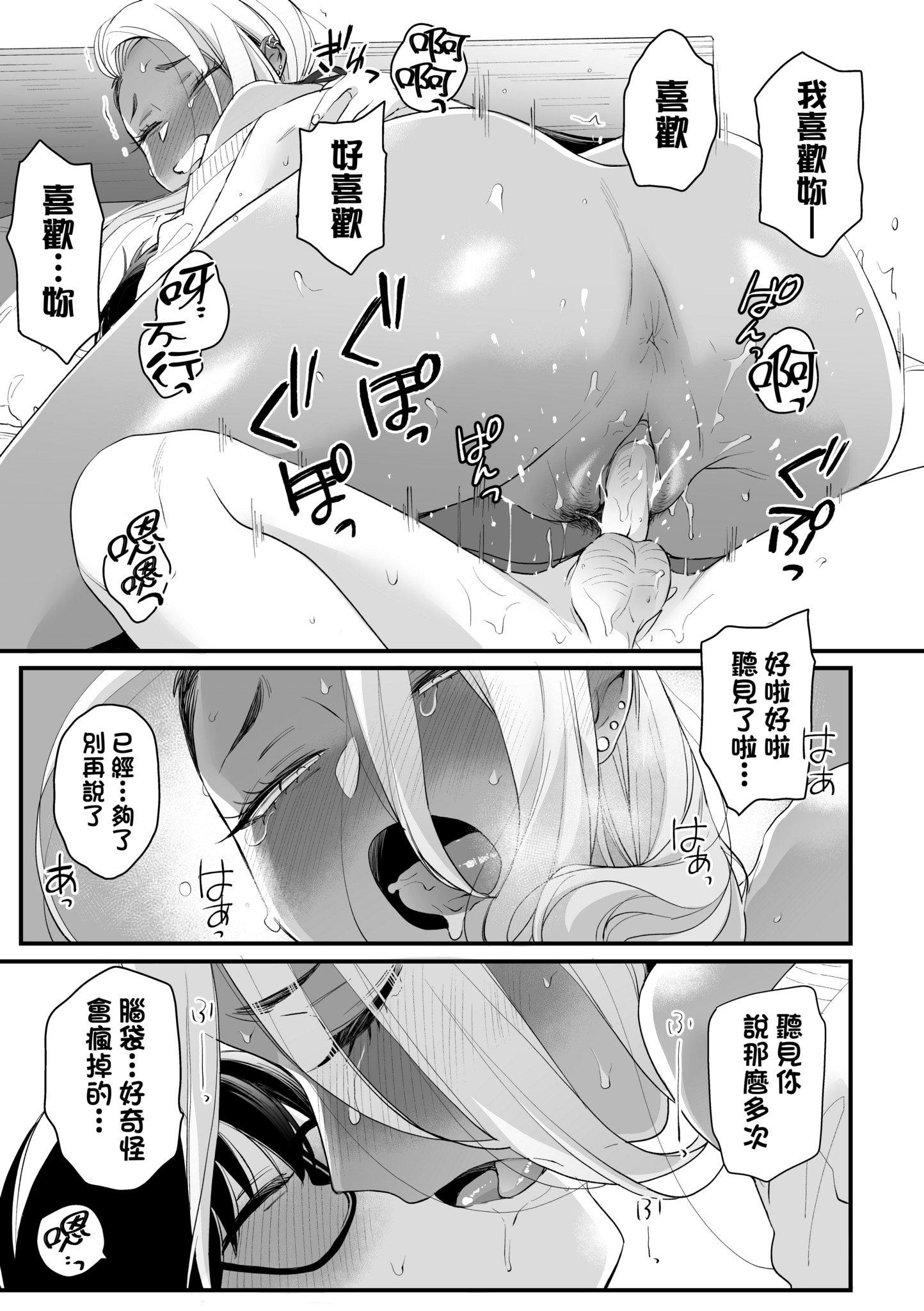 第1話