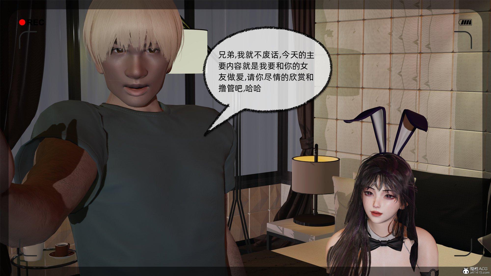 第1話