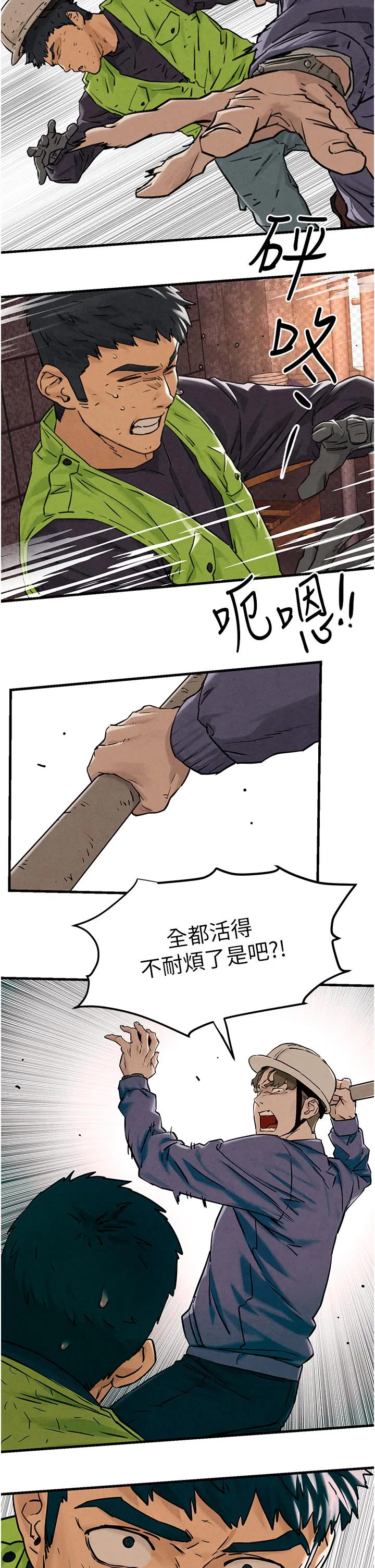 第1話
