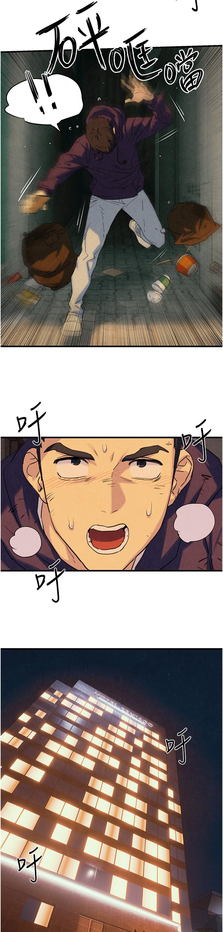 第2話