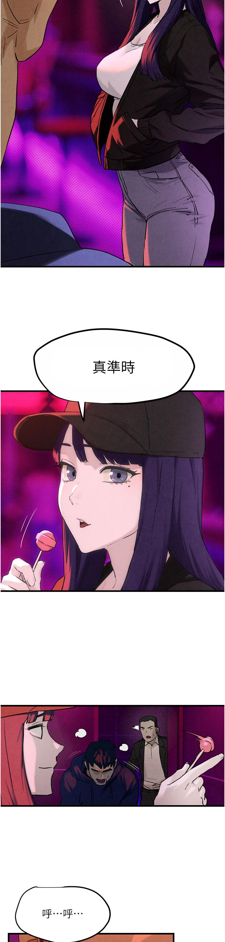 第2話