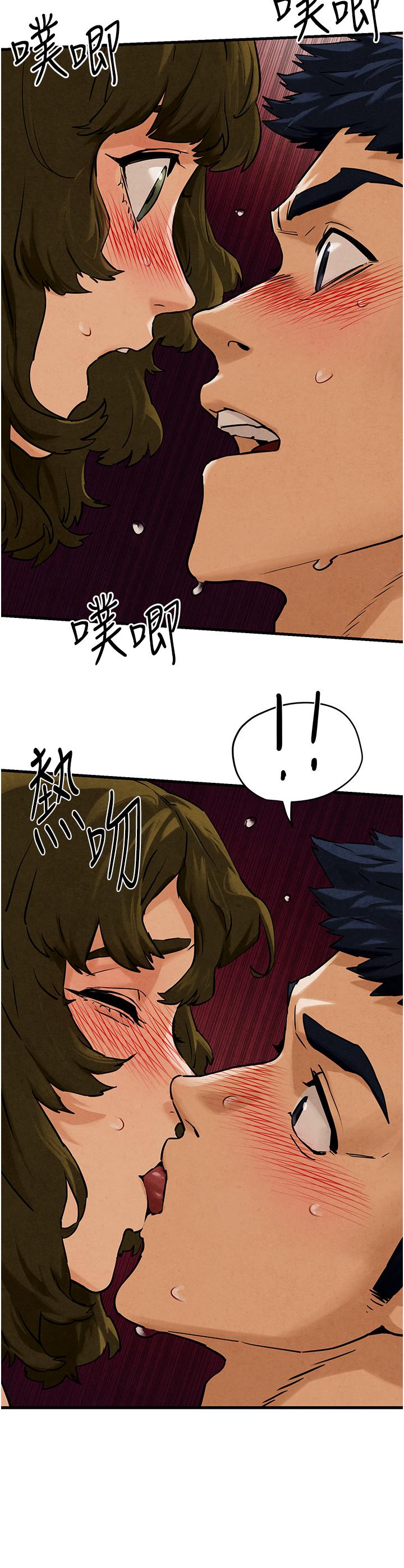 第3話