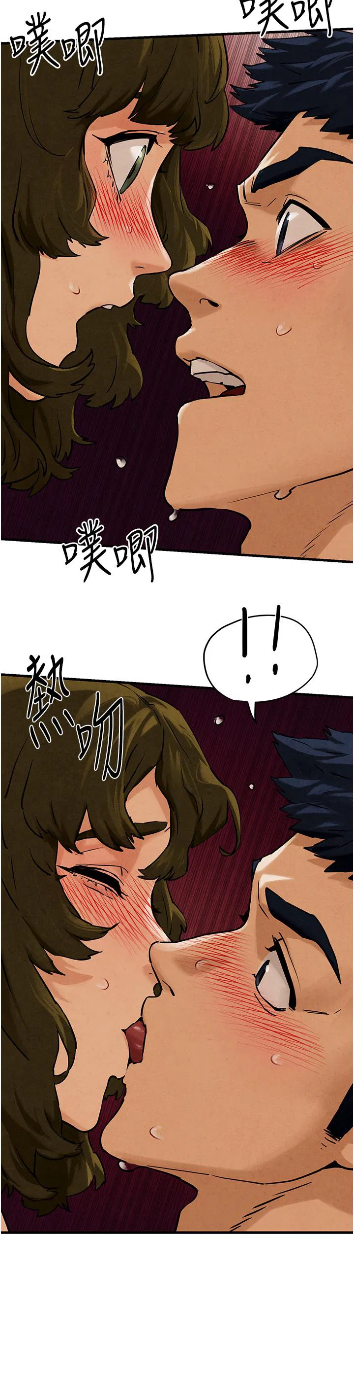 第3話