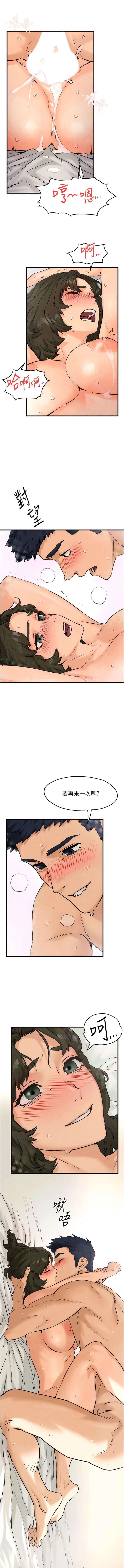 第4話