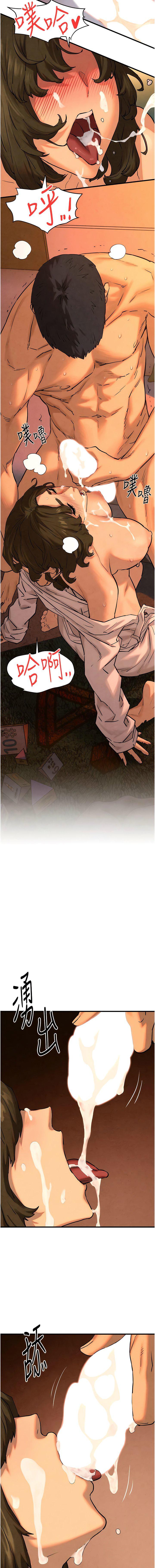 第5話