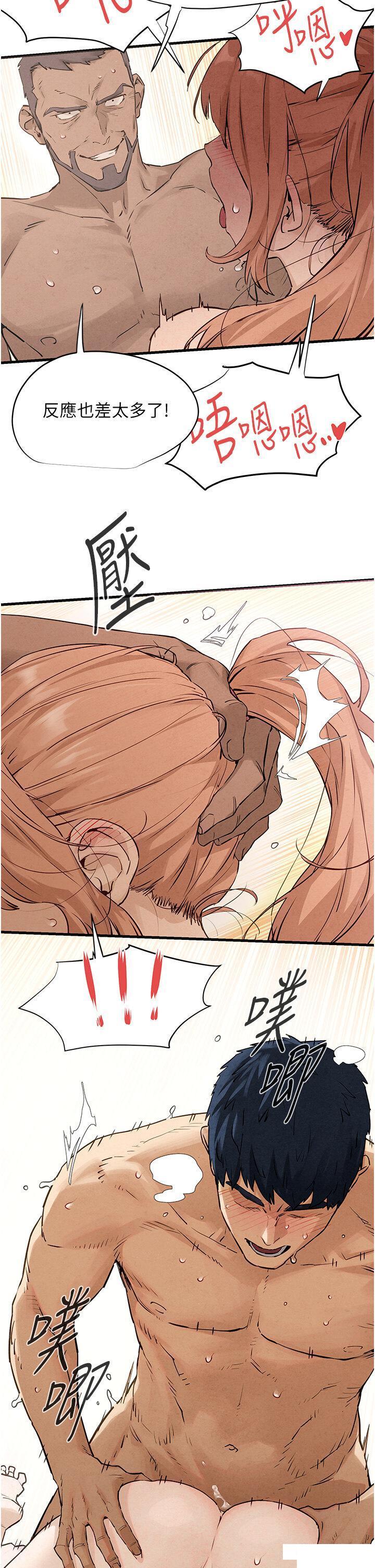 第8話