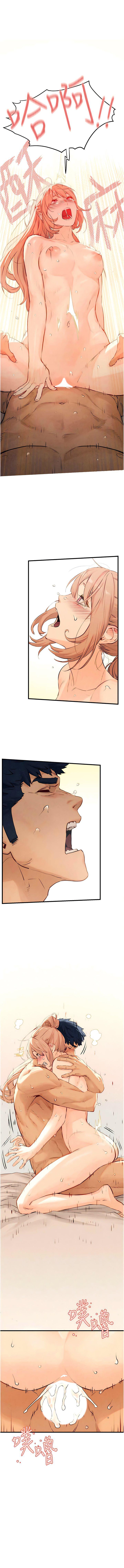 第9話