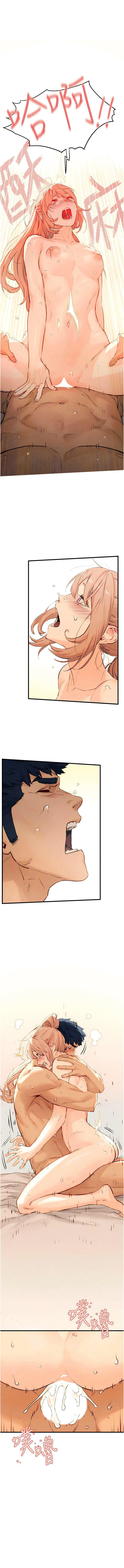 第9話