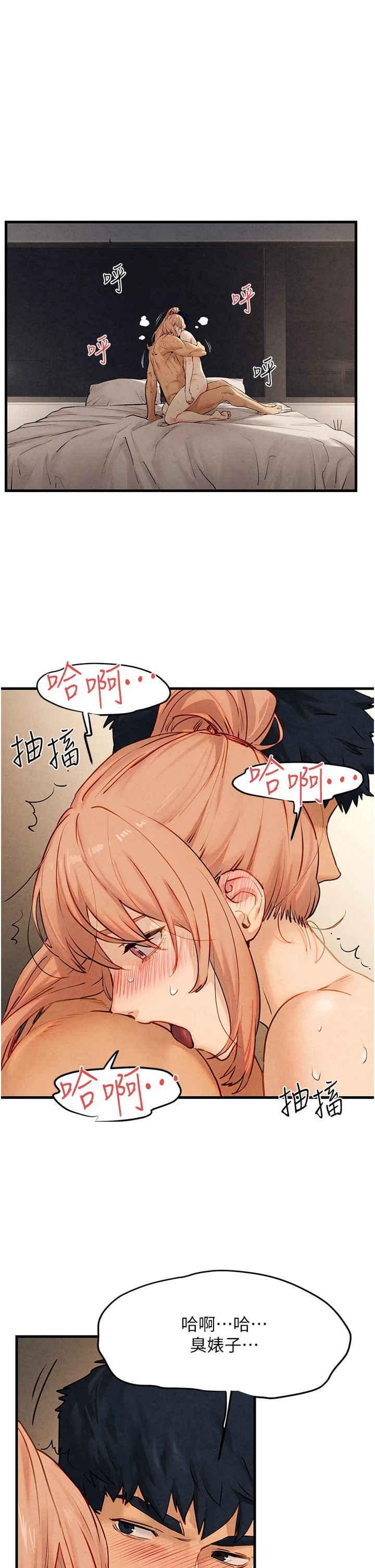 第10話