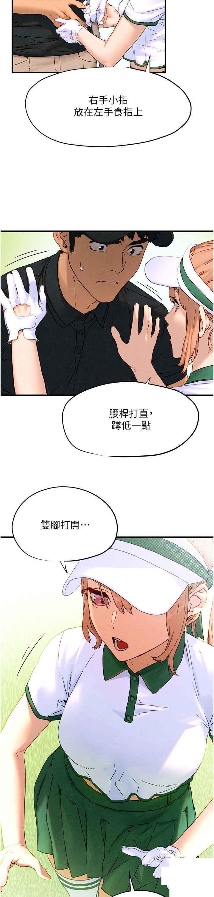 第10話