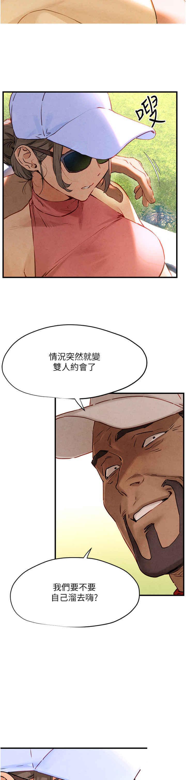 第10話