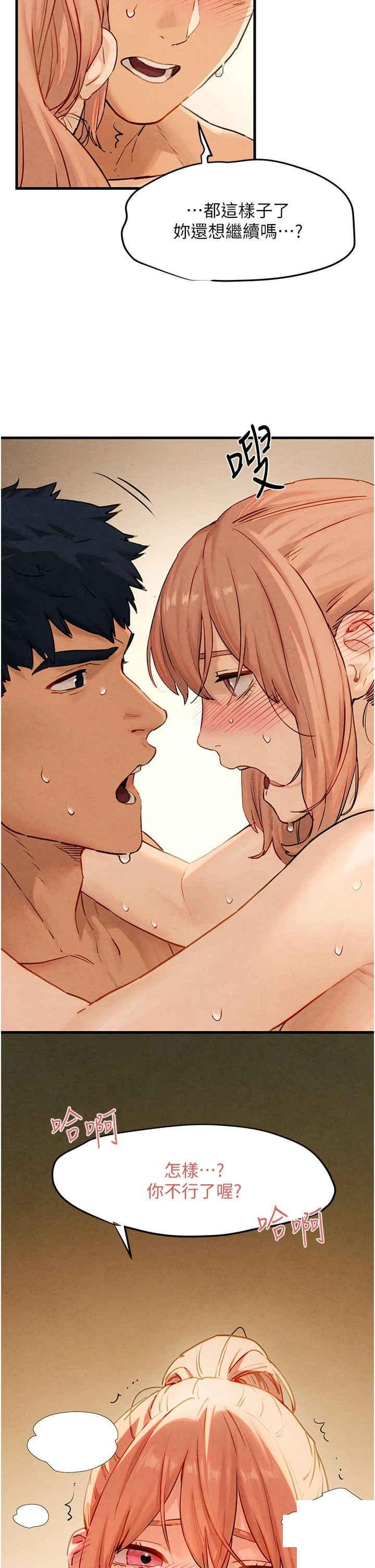 第10話