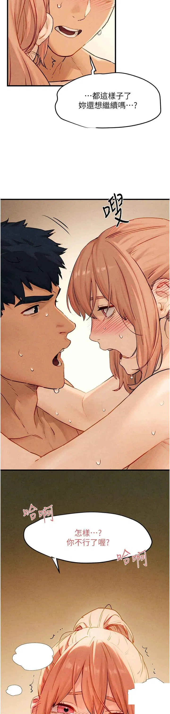 第10話