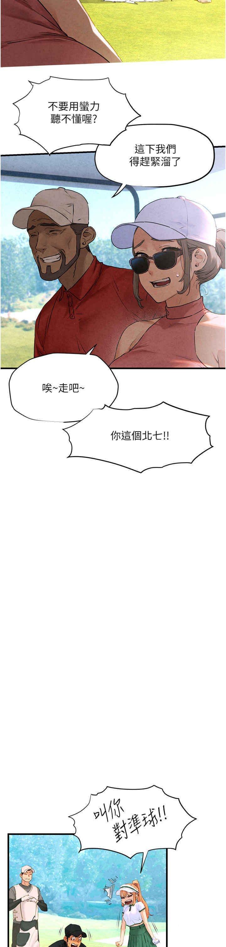 第10話
