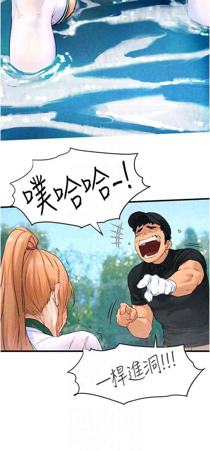 第10話