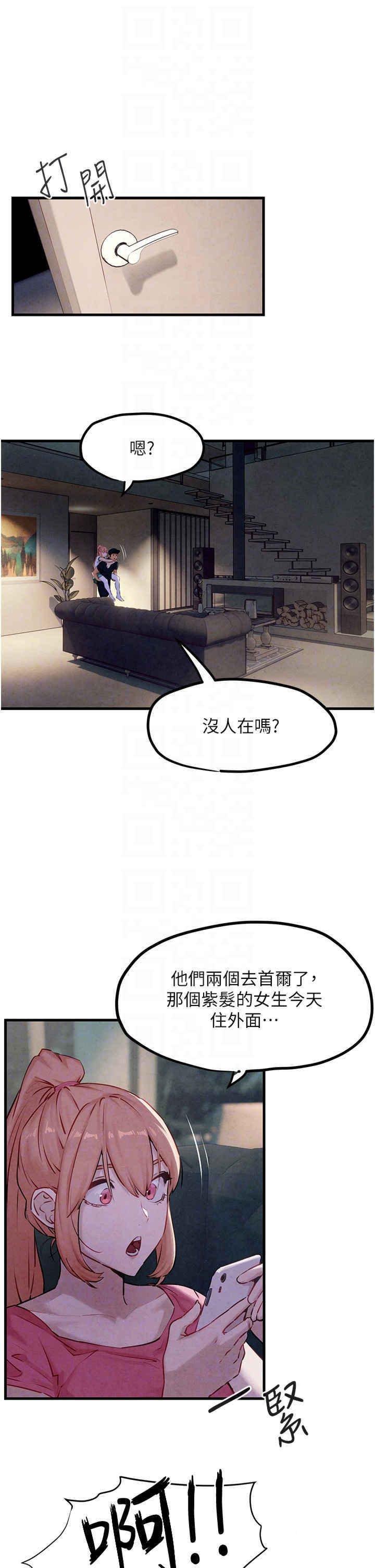 第10話