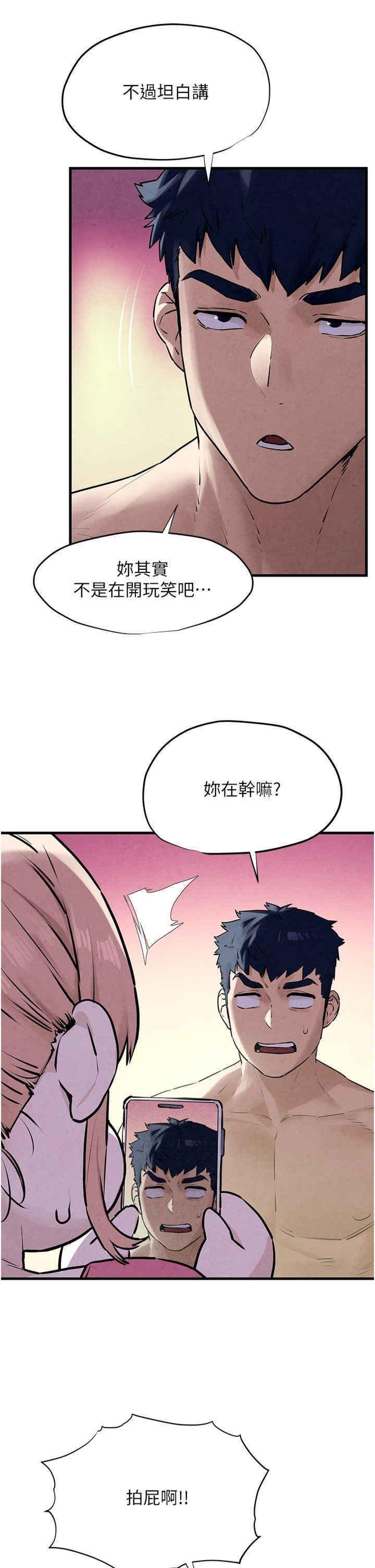 第10話