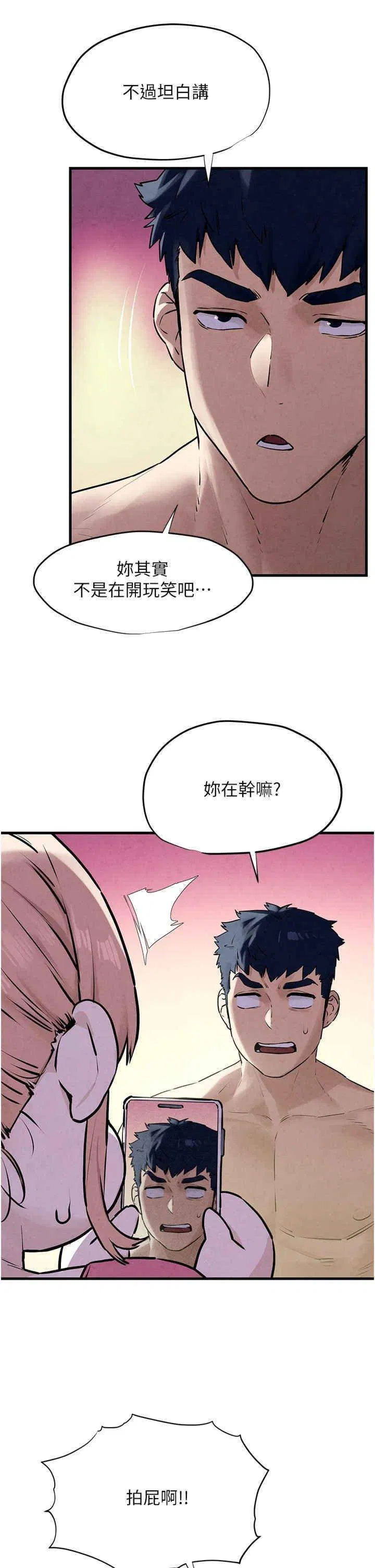 第10話