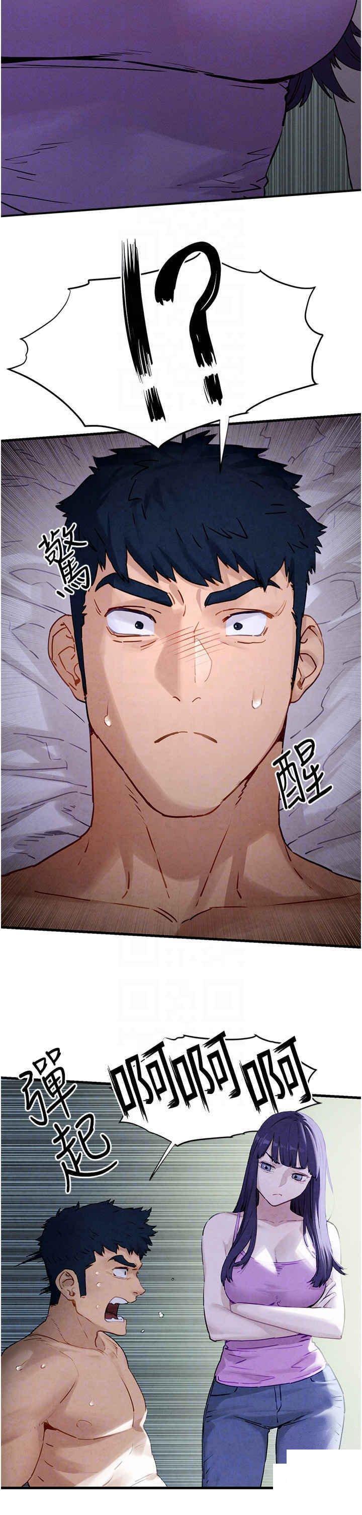第10話