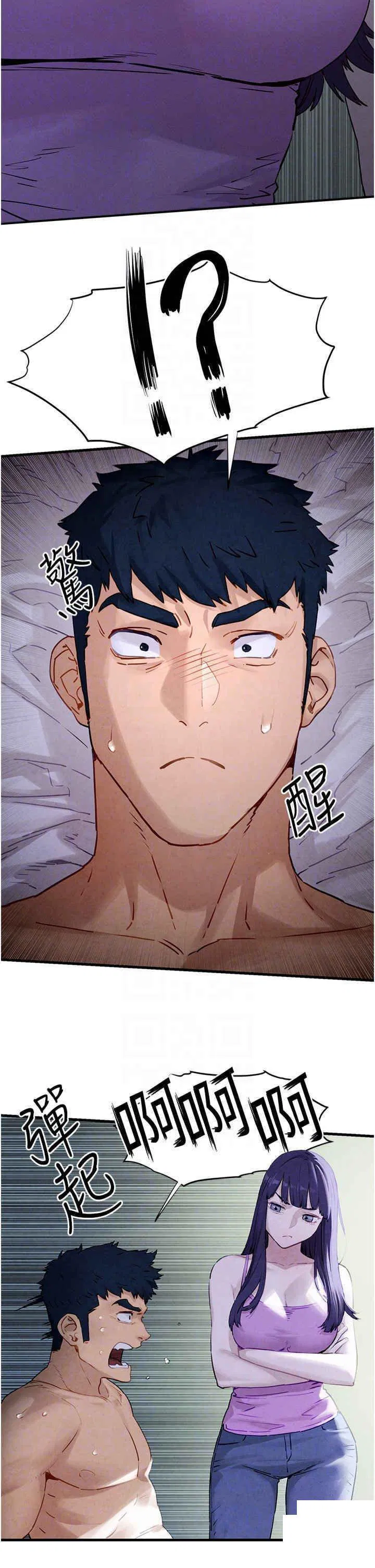 第10話